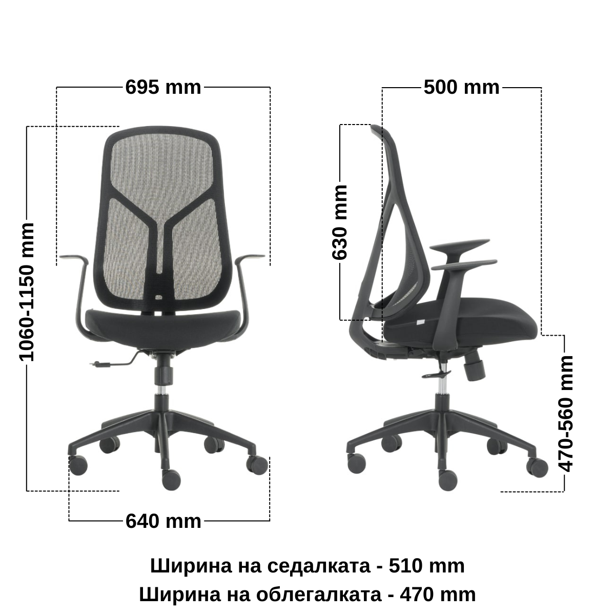 Omega Black TILT - Image 4